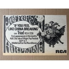 Listing image for JEFFERSON AIRPLANE IF YOU FEEL LIKE CHINA BREAKING MEMORABILIA Original music pr