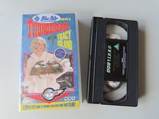Listing image for Blue Peter Makes a Thunderbirds Tracy Island VHS Video, Sci-Fi Toy Memorabilia