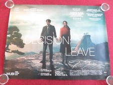 Listing image for DECISION TO LEAVE UK QUAD ROLLED POSTER TANG WEI PARK HAE-IL 2022